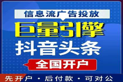 案例解析：SEM服务助力品牌知名度提升