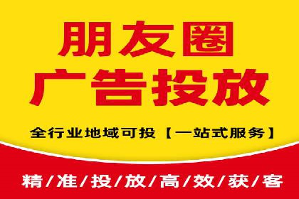 案例分享：SEM推广竞价优化实战