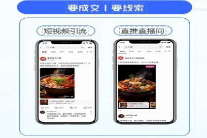 SEM竞价培训：经典案例分析与启示