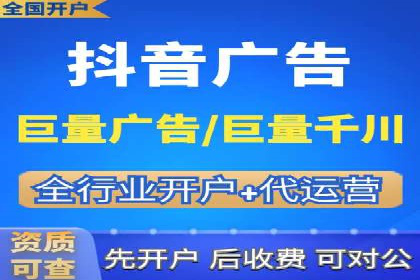 如何高效利用信息流推广？实战案例分享